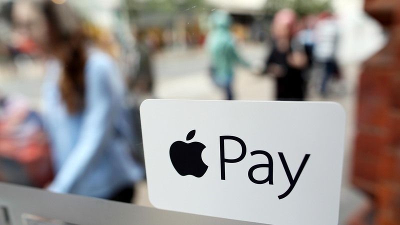 Apple pay