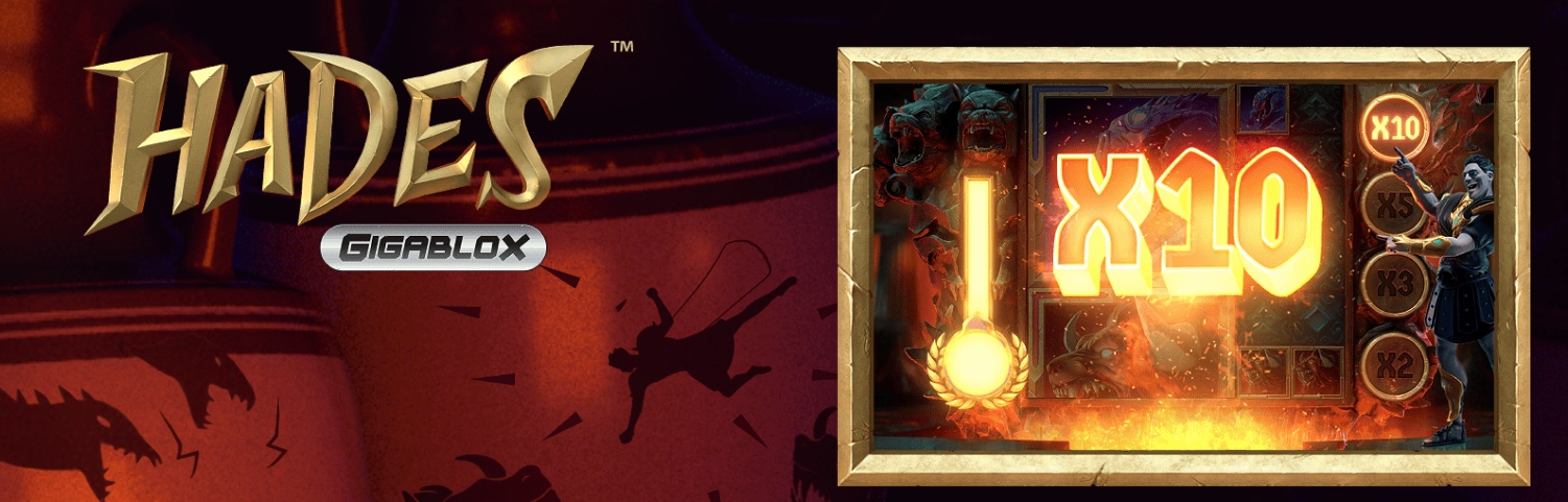 Hades: The New Slot By Yggdrasil